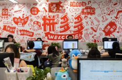 [10分钟教程]拉萨厂子招聘信息_哔哩哔哩